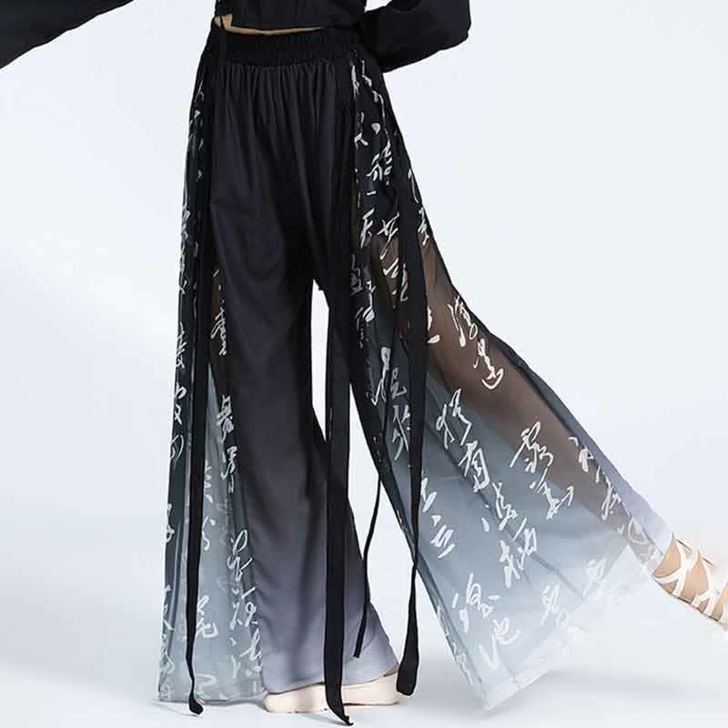 Charming Character Print Flowy Wide Leg Pants modakawa