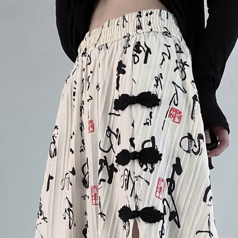 Elegant Character Print Buckle Split Skirt modakawa