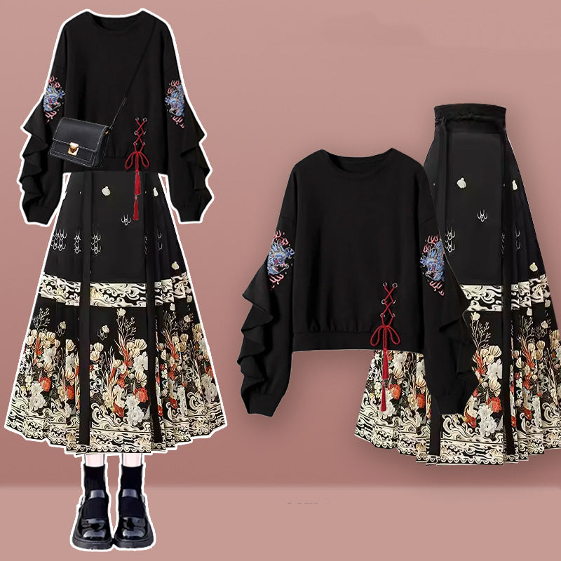 Exquisite Embroideried Lace Up Sweatshirt Pleated Skirt Modakawa