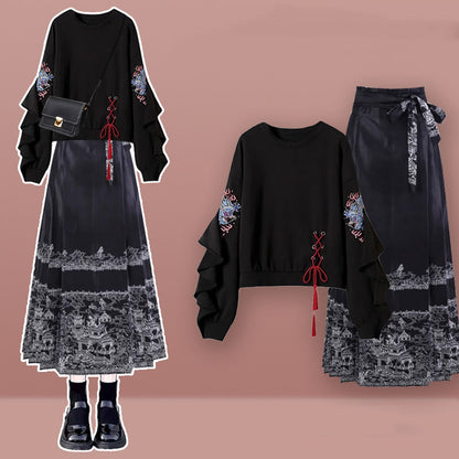 Exquisite Embroideried Lace Up Sweatshirt Pleated Skirt Modakawa