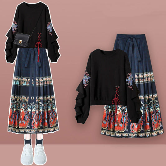 Exquisite Embroideried Lace Up Sweatshirt Pleated Skirt Modakawa