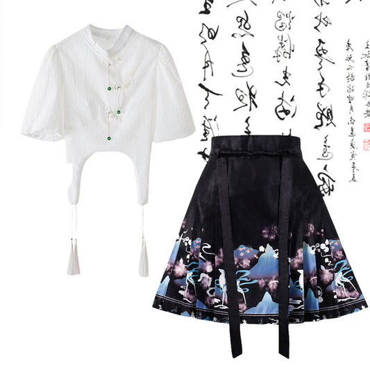 Elegant Buckle Tassel Shirt High Waist Pleated Skirt modakawa