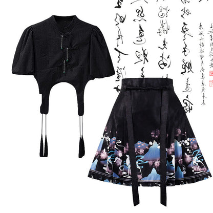 Elegant Buckle Tassel Shirt High Waist Pleated Skirt modakawa