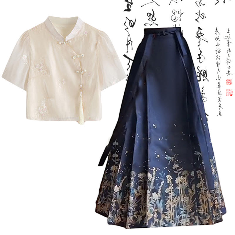 Vintage Buckle Tassel Shirt Blue Pleated Skirt modakawa