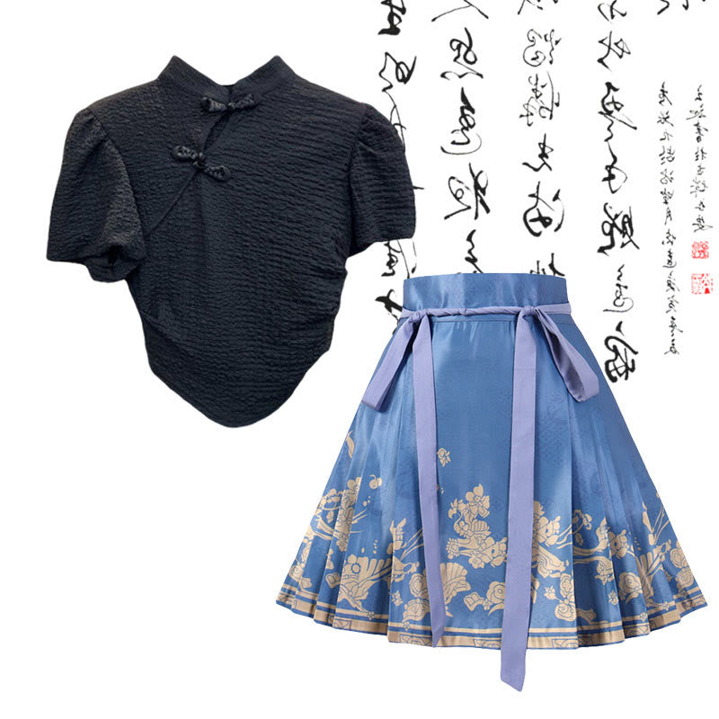 Vintage Buckle Shirt Blue Lace-up Pleated Skirt modakawa