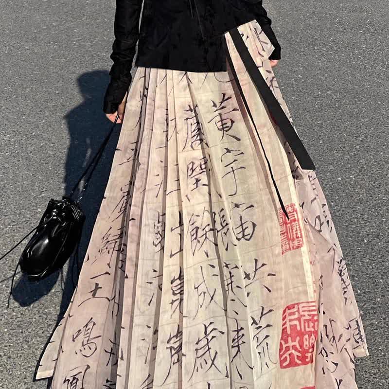 Vintage Character Print Pleated Lace Up Hanfu Skirt modakawa