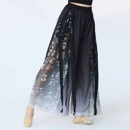 Charming Character Print Flowy Wide Leg Pants modakawa