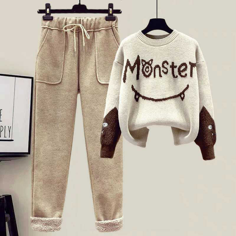 Monster Letter Sweater Fleece Vest Casual Pants Set modakawa