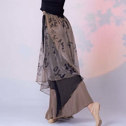 Vintage Character Print Irregualr Wide Leg Pants modakawa