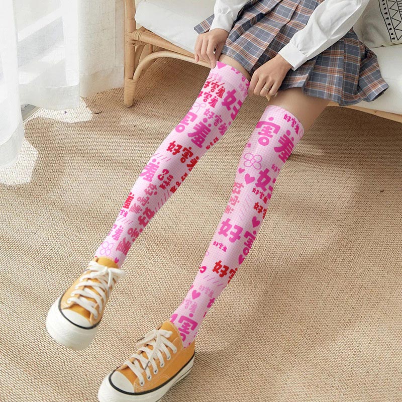 Pink Chinese Characters Print Lolita Stockings Modakawa