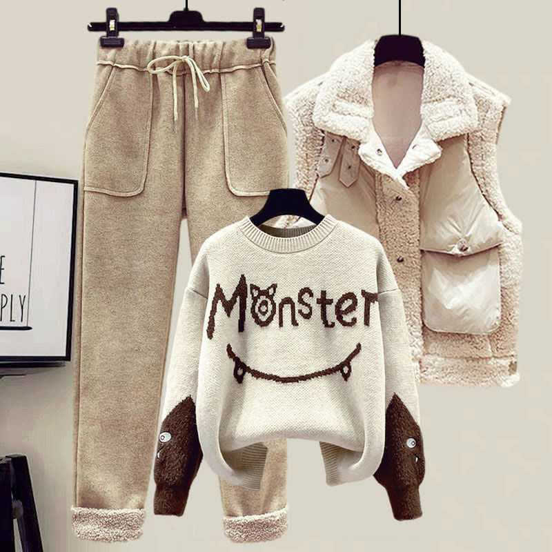 Monster Letter Sweater Fleece Vest Casual Pants Set modakawa