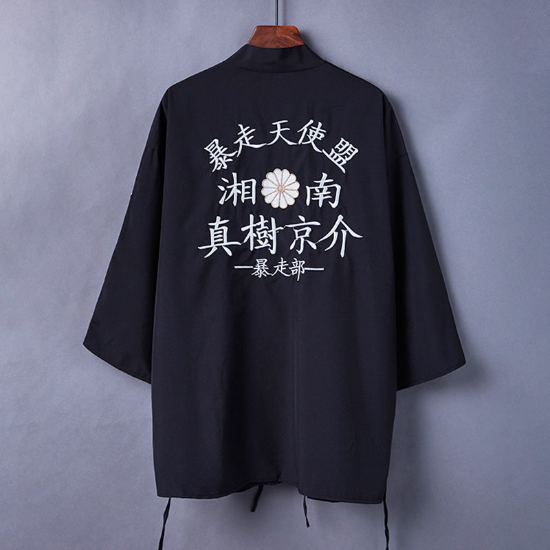 Black Dragon Chinese Embroidery Kimono Outerwear Sun Protective modakawa