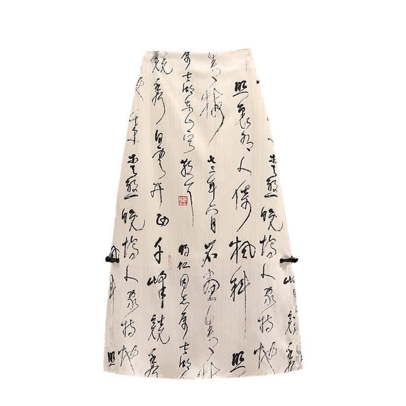 Irregular Buckle Qipao Top Character Print Split Skirt Set modakawa