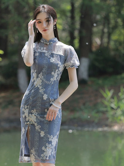 Fairytale Puff Sleeve Cheongsam Hanfu Story