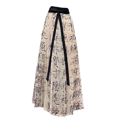 Vintage Character Print Pleated Lace Up Hanfu Skirt modakawa