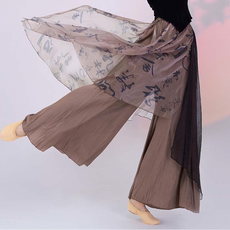 Vintage Character Print Irregualr Wide Leg Pants modakawa