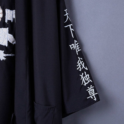 Black Dragon Chinese Embroidery Kimono Outerwear Sun Protective modakawa