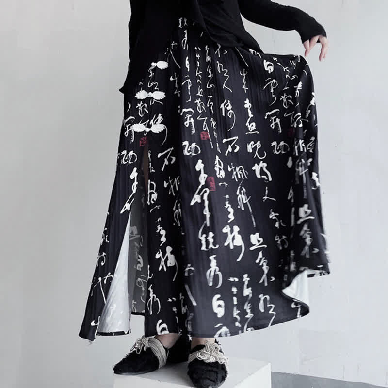 Elegant Character Print Buckle Split Skirt modakawa