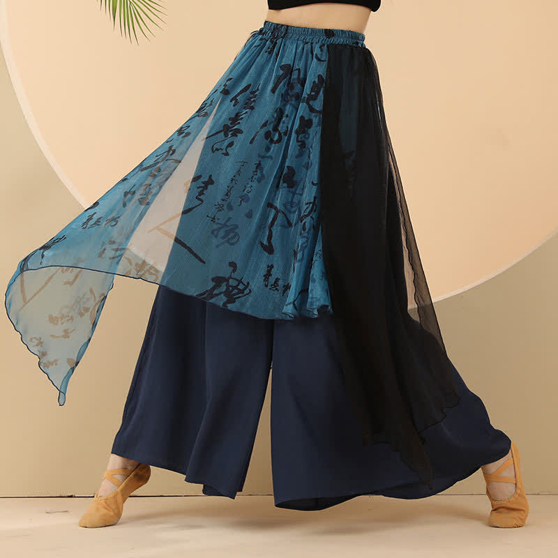 Character Print Flowy Irregualr Wide Leg Pants modakawa