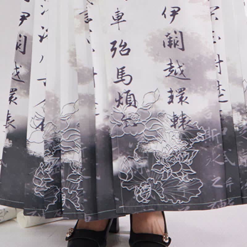 Vintage Crane Embroidery Shirt Character Print Pleated Skirt modakawa