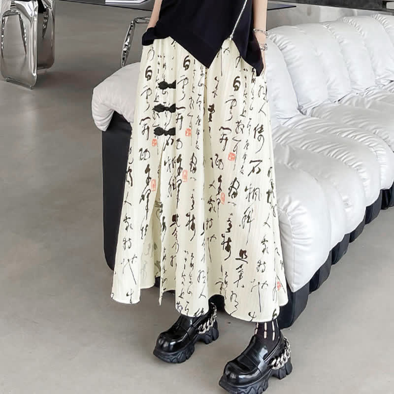 Elegant Character Print Buckle Split Skirt modakawa