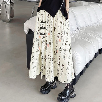 Elegant Character Print Buckle Split Skirt modakawa