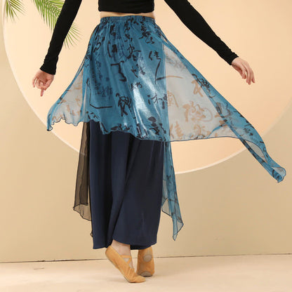 Character Print Flowy Irregualr Wide Leg Pants modakawa