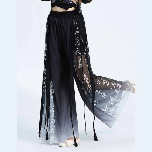 Charming Character Print Flowy Wide Leg Pants modakawa