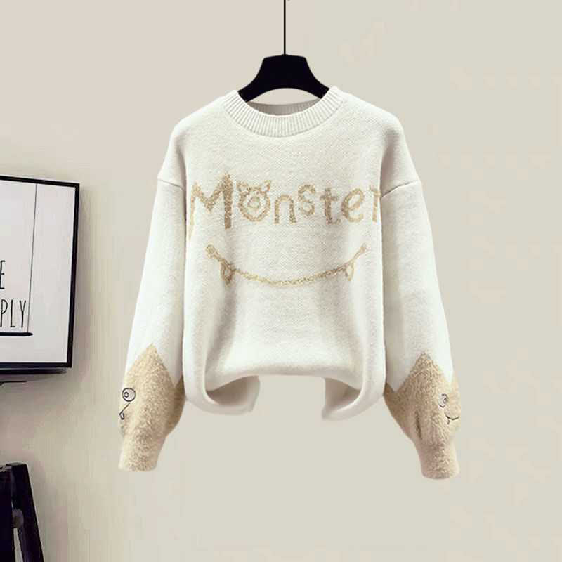 Monster Letter Sweater Fleece Vest Casual Pants Set modakawa