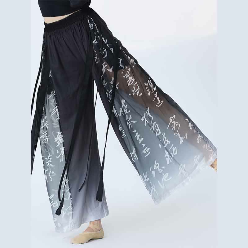 Charming Character Print Flowy Wide Leg Pants modakawa