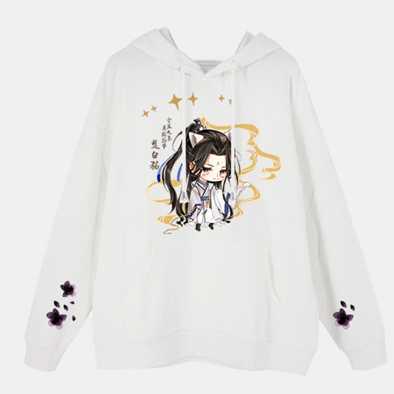 Cartoon Anime White Pocket Plush Hoodie modakawa