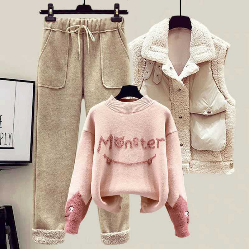 Monster Letter Sweater Fleece Vest Casual Pants Set modakawa