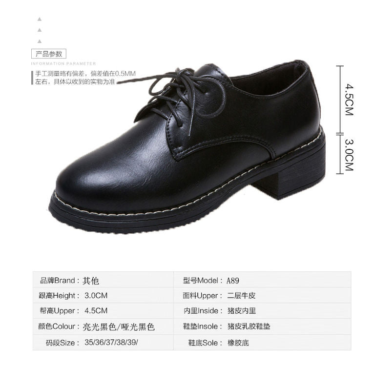 Lace-up Oxford Shoes mySite