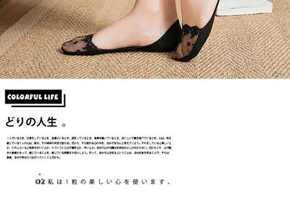 Sheer Lace Invisible Socks (4 Pairs) SpreePicky