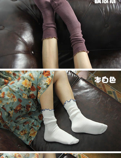 Frill Trim Socks SpreePicky