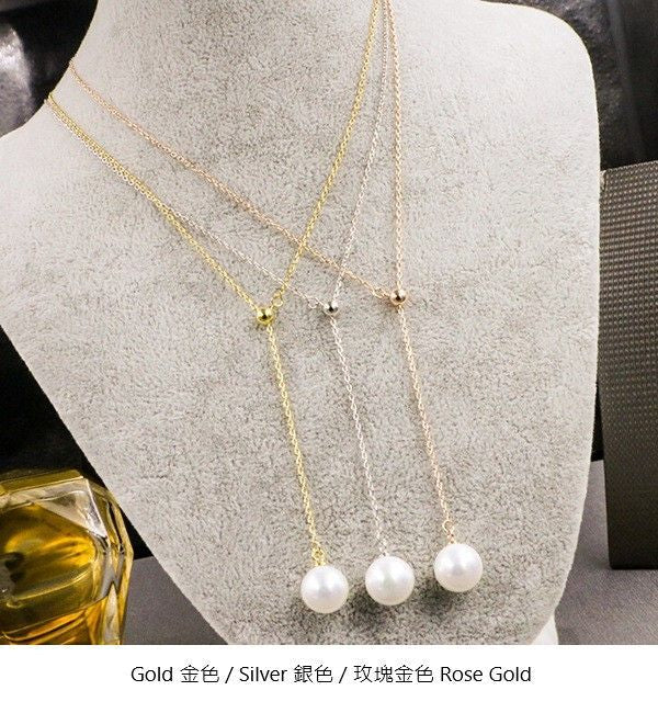 Faux Pearl Drop Necklace SpreePicky