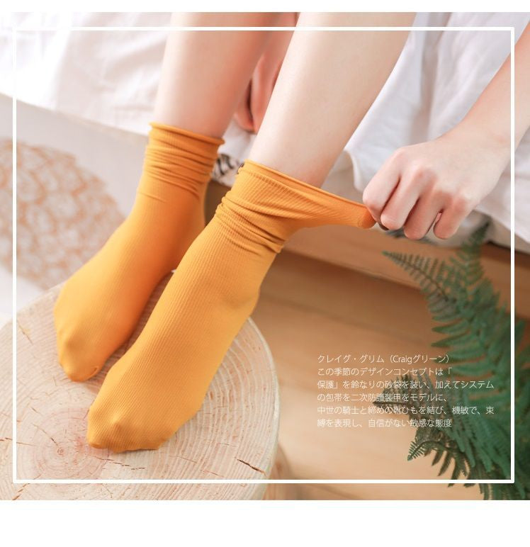 Plain Slouch Socks SpreePicky