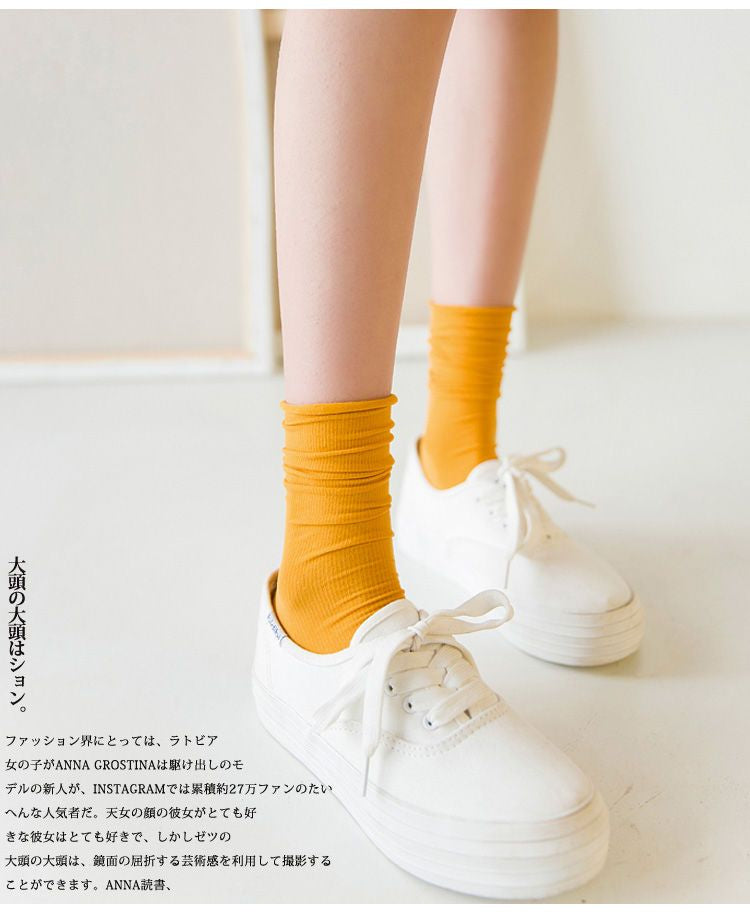 Plain Slouch Socks SpreePicky