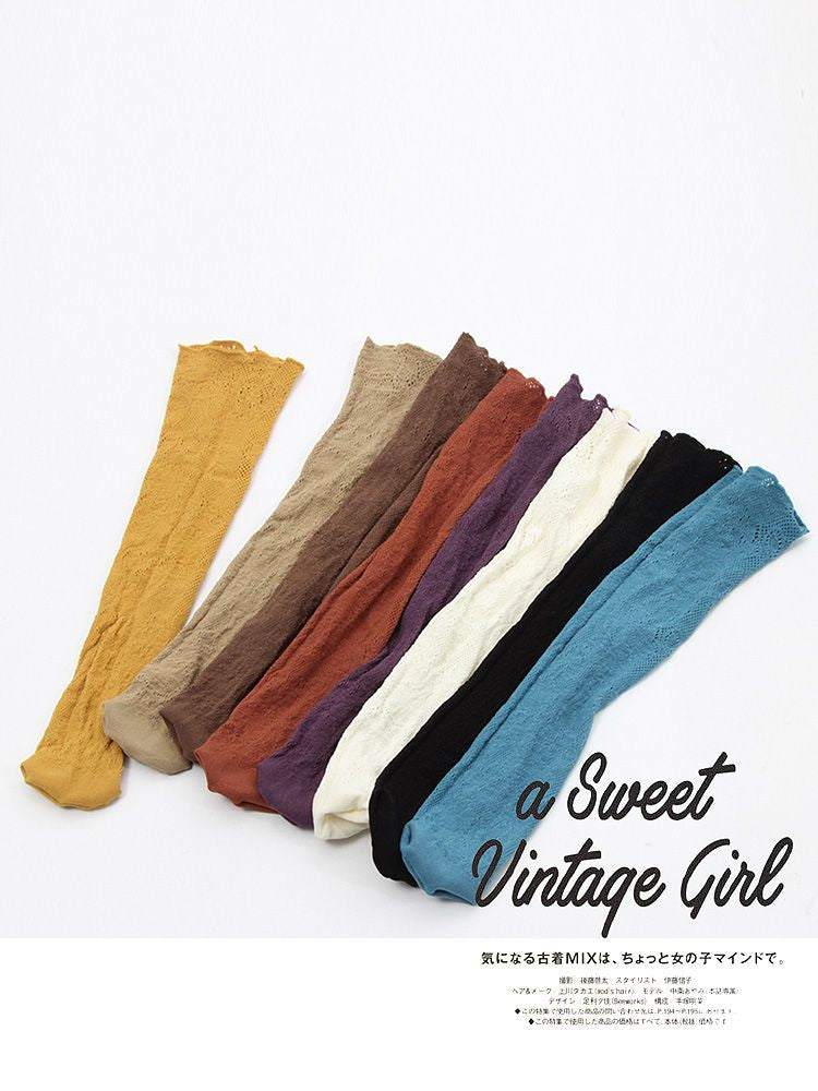 Pointelle Socks SpreePicky