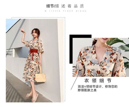 Flower Print Elbow mySite