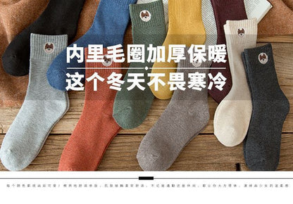 Set Of 5: Jacquard Socks SpreePicky