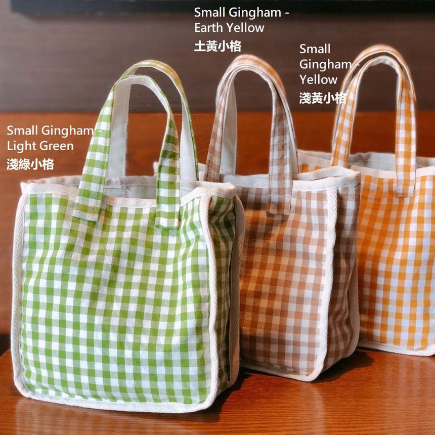 Gingham Lunch Bag mySite