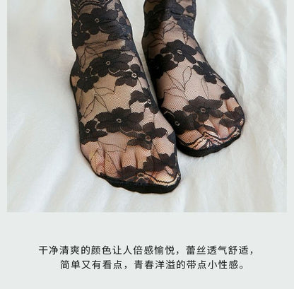 Set of 3: Lace Sheer Socks SpreePicky