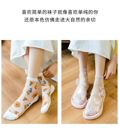 Set Of 3 Pairs: Floral Print Mesh Socks SpreePicky