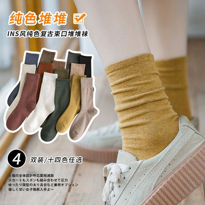 Set Of 4 Pairs: Plain Socks SpreePicky