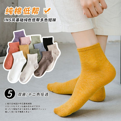 Set of 5 Pairs: Plain Socks Egirldoll