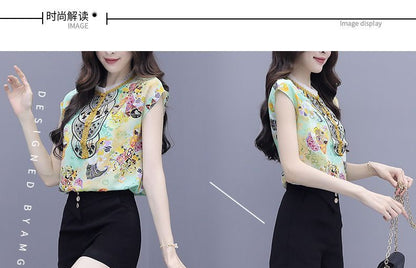 Set: Cap Sleeve Printed Blouse + A SpreePicky