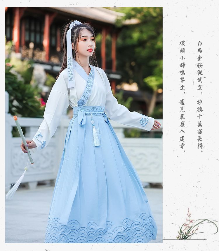 Hanfu Jacket / Hanfu Costume / Set SpreePicky