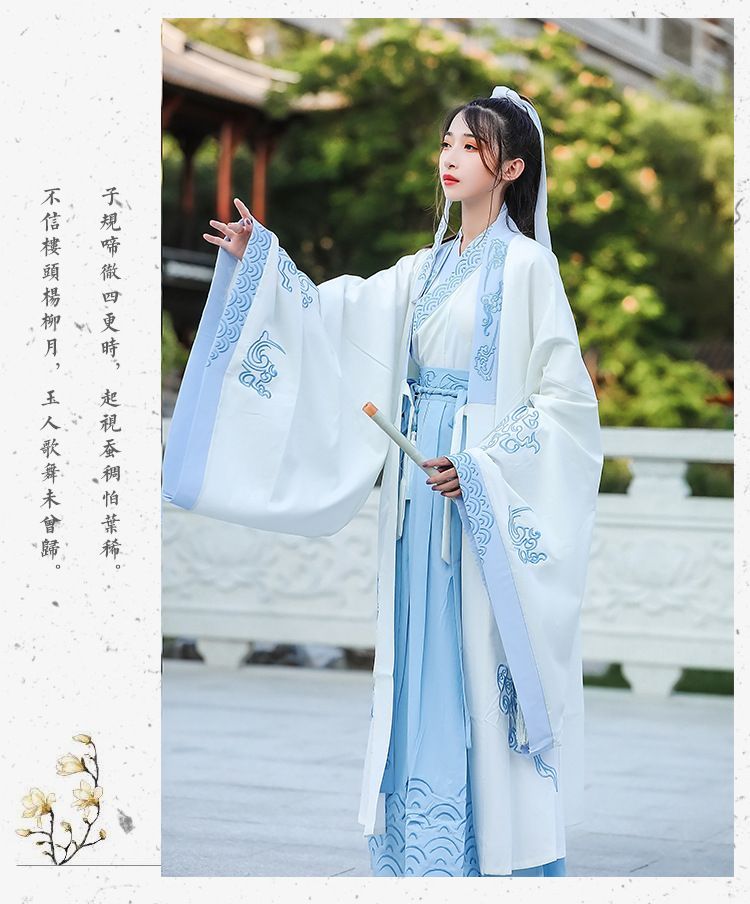 Hanfu Jacket / Hanfu Costume / Set SpreePicky