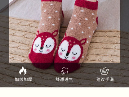 Set of 4 Pairs: Animal Print Fleece Ankle Socks SpreePicky